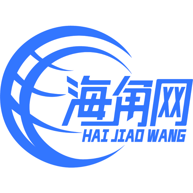 可爱的西装